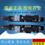 R902241742 A11VLO190DRS/11R-NZD12K02 Rexroth