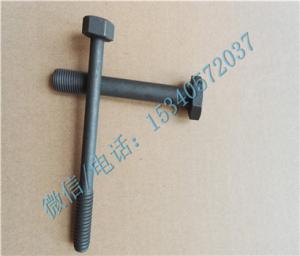 Wholesale Apply to Cummins Well workover machine S141 CAPSCREW affordable from china suppliers