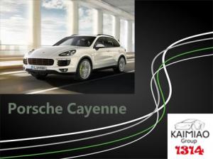 Wholesale Porsche Cayenne Technological Suv Power Running Boards Looks Very Elegant from china suppliers