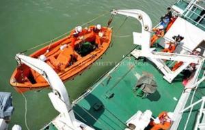 Wholesale FRP offshore fast rescue boat for sale marine fast rescue boat with CCS BV certificate from china suppliers