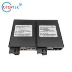 2 Channel RJ11 Telephone +1x10/100M Ethernet Over Fiber Optic Media Converter
