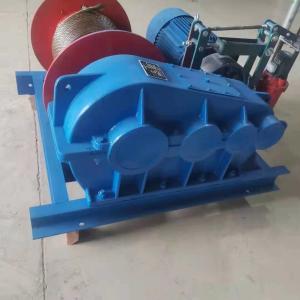 Wholesale JM2 2tons Winch Load 1tons Glass Cement Materials on 100M Building Height from china suppliers