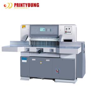 Wholesale PRY-QZX-1370M Automatic Digital Paper Cutting Machine For Hamburger Box Magazine from china suppliers