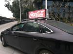 New for advertising use RGB gull colour video taxi top led display