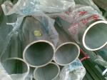Round Annealed polished 304 stainless steel tubing Widely Used High Toughness