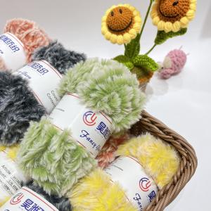 Wholesale 1/3.8NM 100% Polyester Section Dyed Toothbrush Yarn For Beginner Knitting from china suppliers