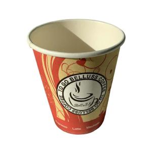 Wholesale 7 Oz PE Coating Takeaway Coffee Cups Classic Design Single Wall Offset Printing from china suppliers