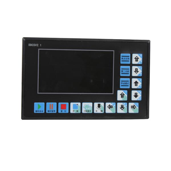 156mm*93mm*45mm DDCSV2.1 Motion Controller 500khz Motor Driver for Milling