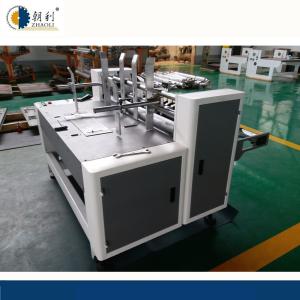 Wholesale Corrugated Carton Partition Assembly Machines Working Steadily And Smoothly from china suppliers