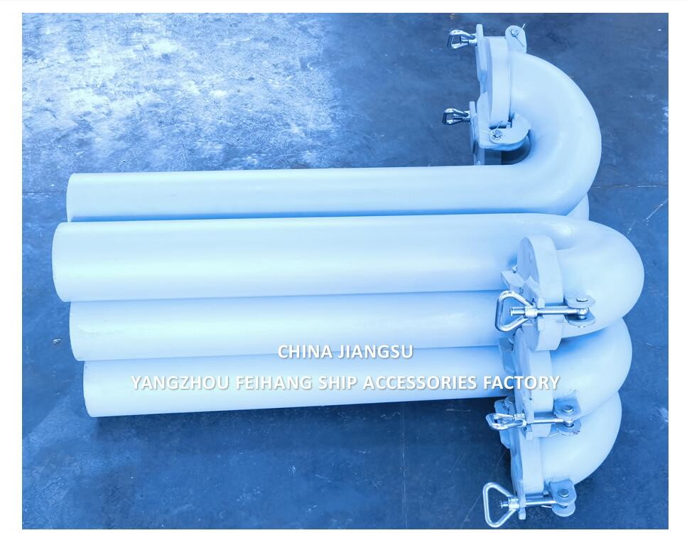 Mrine Goose Neck Ventilation Diameter 100mm, Round Type, With Flap Valve (Goose Neck Shall Be Closable)