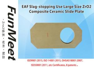 Wholesale Large Size Slide Gate Plate Special Shapes Zirconia Material For EAF Taphole from china suppliers
