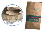 Industrial multiwall paper Packaging Pinch Bottom Paper Bags with Customer
