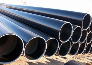 Wholesale Water Submerged Arc Welding Pipe Api 5l Gr B X52 X60 from china suppliers