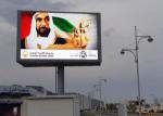 Full color SMD outdoor p10 led display screen prices led large screen display