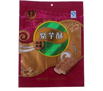 custom printing food grade material bag pouch packing heat seal plastic bag for cookie