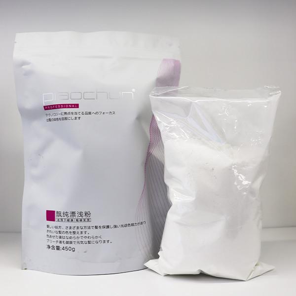 Unisex Hair Bleaching Powder Lightens Up To 8-9 Levels With Professional Salon
