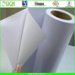Wholesale digital printing self adhesive vinyl/printing stickers/transparent pvc film from china suppliers