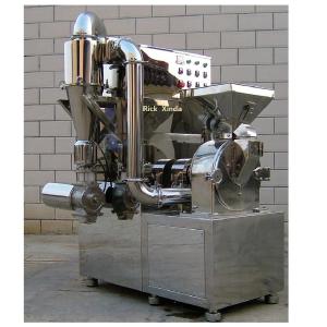 Wholesale Chinese Herbal Medicine Pulverizer , Pill Pulverizer High Efficiency Durable from china suppliers