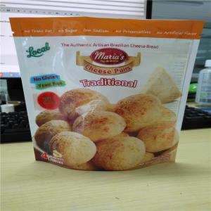 Wholesale Mexican Brazilian Cheese Puff Custom Logo Plastic Pouches Packaging Brazilian Cheese Puff Cookies Cheese Chips from china suppliers