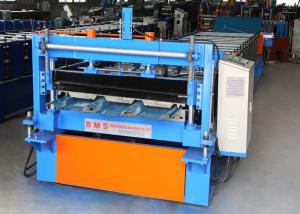Wholesale H400 Beam Housing Thickness 0.45mm Roof Panel Machine from china suppliers