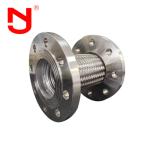 Stainless Steel Wire Braided Corrugated Metal Hose Pipe Flex Connector