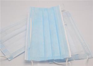 China Safety Fda Approved Face Masks , Elastic Ear Loop Mask Adjustable Nose Bar on sale