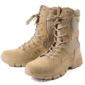 Wholesale Casual Brown Army Military Boot With Heel Non-Slip High-Top Men Training from china suppliers