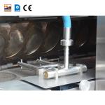Stainless Steel Automatic Wafer Cone Production Line 380V