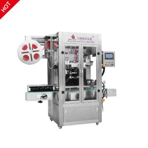 Wholesale Automatic PVC/PET Drinking Water Bottles Shrink Sleeve Packaging Machine from china suppliers