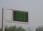 P12mm Motorway VMS Signs Traffic road Safety Dynamic Message Board
