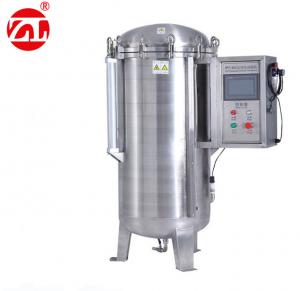 Wholesale IPX7 IPX8 Water Immersion Test Chamber Pressurized Water Spray 1.5mm from china suppliers