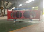 Front Filter Screen Automatic Double Shaft Mixer Machine 30 Rpm Rotating