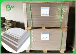 250GSM & 350GSM Folding Box Board Sheets FSC Certified Grade AAA 787 * 1092MM