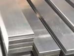 Silver HB110 6061 Aluminum Flat Bar For Machinery Industry