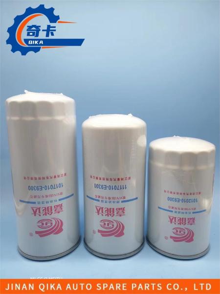 Special Oil Coarse Filter Fuel Filter Oil Fine Filter Engine Oil Filter 1012010