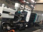 Plastic Syringe Manufacturing Machine 2400KN Clamping Force C