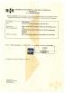 Zhangjiagang Guangda Special Material Co., Ltd. Certifications