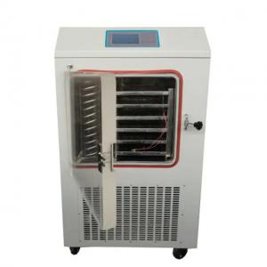 China Scorpion Venom Vacuum Freeze Dryer Equipment Household Food 70 mm 16KW on sale