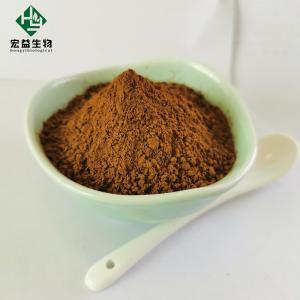 China Honeysuckle Flower Extract Chlorogenic Acid Powder Forsythia 5%-15% on sale