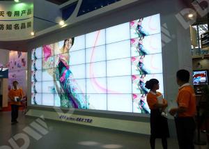 Wholesale CCTV video wall security wall 5.3mm bezel LCD LED HDMI DVI VGA AV YPBPR IP RS232 1920*1080 from china suppliers