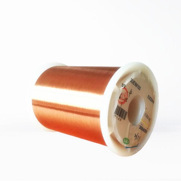 High Frequency Solderable Enamelled Magnet Wire Polyester Insulation For