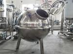Gumtop Sugarfree Candy Production Line 100kg / H Automatic Gummy Pouring