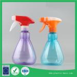 Supply 350ml PET spray gun water bottles watering can for garden flower or