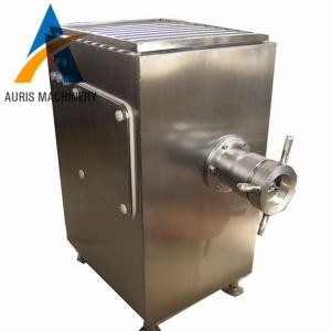 Wholesale Beverage Meat Grinder Machine Hotels Multifunctional Vegetable Grinding Machine from china suppliers