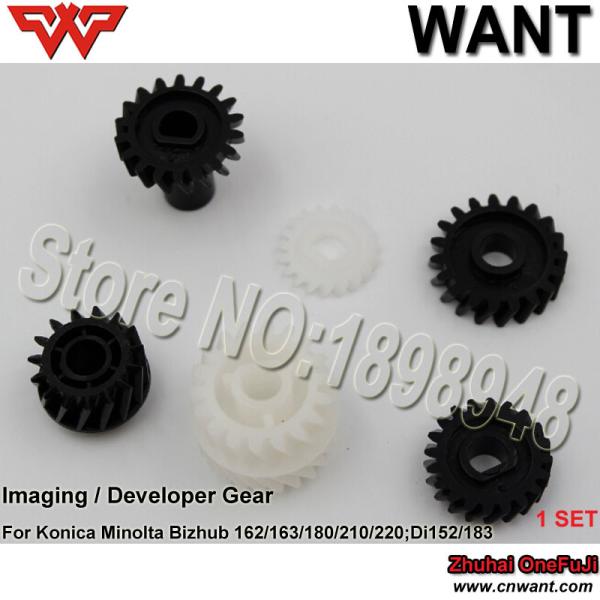 Di152 Di183 bh162 bh163 bh180 developer gear For Konica Minolta Bizhub162 163