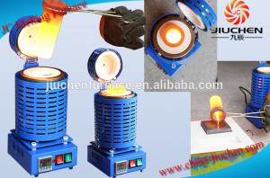China JC 220V Induction Melting Furnace for Gold Melting and Jewelry Making on sale