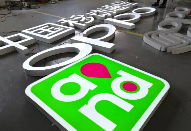 E9 The Perfect Combination Of Durability And Precision Bending For Sign Makin