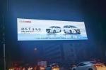 waterproof full color commercial outdoor advertising led display screen p10