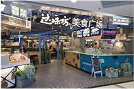 Restaurant Oil Water Separation System 500L/H For Oily Wastewater Treatment