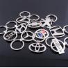 Buy cheap OEM factory price Promotional Gifts car logo keychain logo print blank key chain from wholesalers